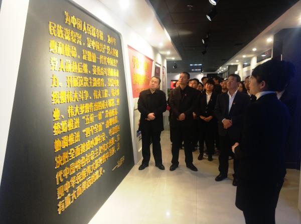 “不忘初心、牢記使命”黨史參觀學習